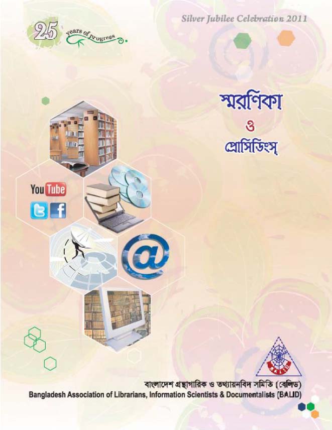 BALID Silver Jubilee Proceedings 2011